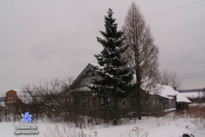 Центральная 32