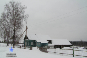 Центральная 9
