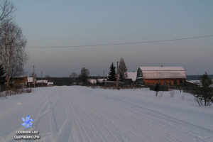 улица Центральная