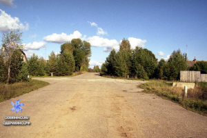Въезд в деревню