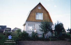 Центральная 26