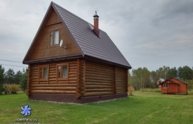 Центральная 61