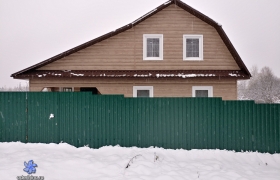 Центральная 9