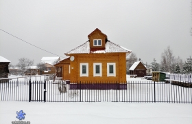 Центральная 47