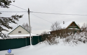Центральная 5, 7