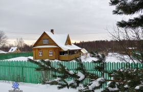 Центральная 16