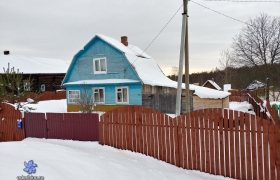 Центральная 18