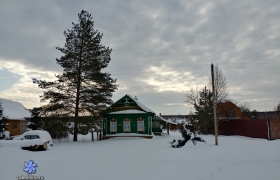 Центральная 56
