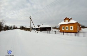 Центральная