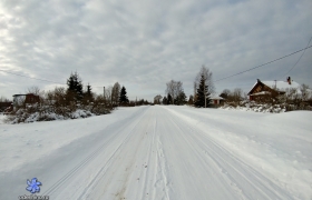 Центральная