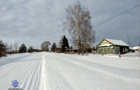 Центральная
