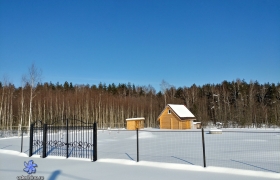 Одерихино 2
