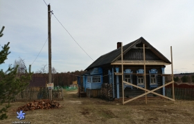 Центральная 20