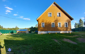 Центральная 12