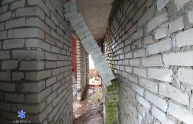 Центральная 21
