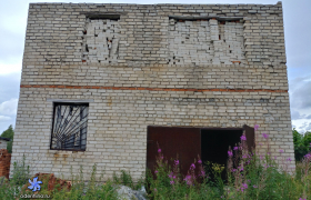 Центральная 21