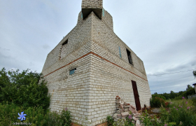 Центральная 21