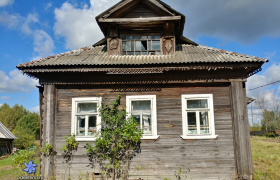 Центральная 17