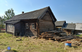 Центральная 17
