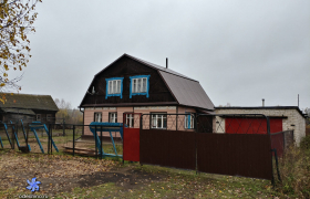 Центральная 19