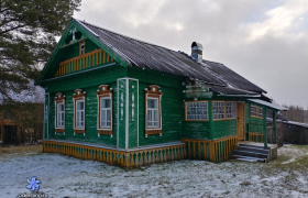 Центральная 56
