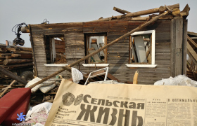Центральная 17