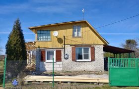 Центральная 31