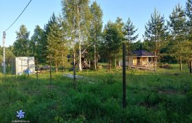 Одерихино 2