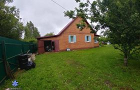 Центральная 46