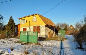 Центральная 31