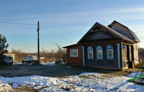 Центральная 20