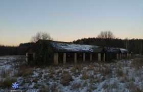 Колхоз “Красное знамя”