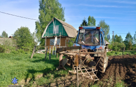 Центральная 27