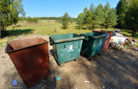Контейнерная площадка