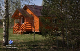Центральная 61