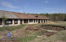 Колхоз