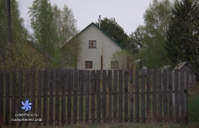 Центральная 5
