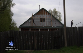 Центральная 5