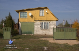 Центральная 31