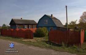 Центральная 18