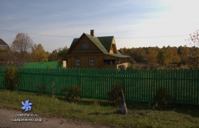 Центральная 16