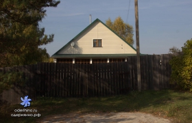 Центральная 5