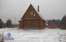 Центральная 61