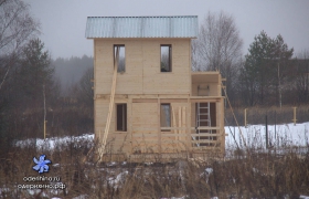 Центральная 20