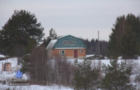 Центральная 8