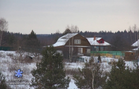 Центральная 14