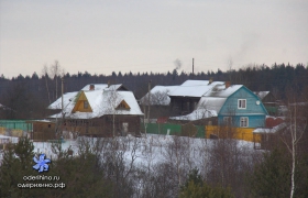 Центральная 16, 18