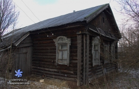 Центральная 41
