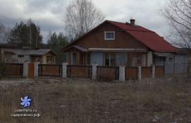 Центральная 60