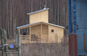 Центральная 20